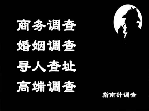 吉林侦探可以帮助解决怀疑有婚外情的问题吗